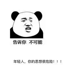 「黔晨要闻」太美！首架贵州蜡染画飞机开始喷涂