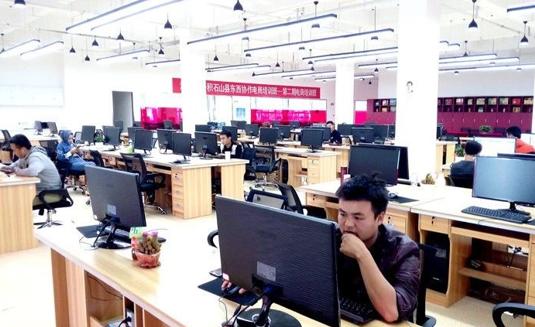 涓ぉ鍒涘,鍘﹂棬涓ぉ鍒涘绉戞妧鏈夐檺鍏徃