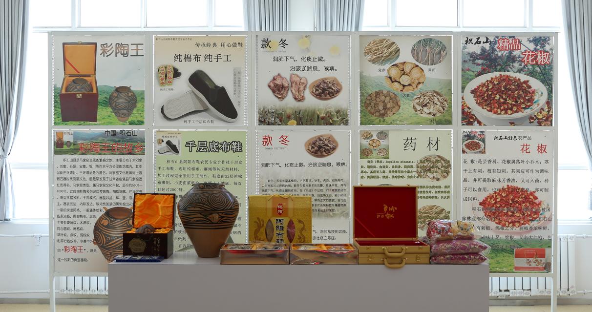 涓ぉ鍒涘,鍘﹂棬涓ぉ鍒涘绉戞妧鏈夐檺鍏徃