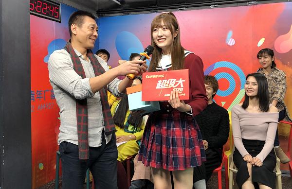 青年广播,青年广播完整版