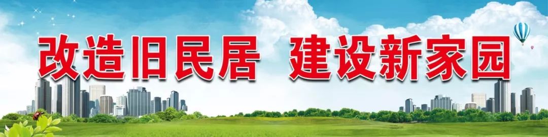 辉煌70载，娃娃送华章——我区举行喜迎建国七十周年消夏晚会