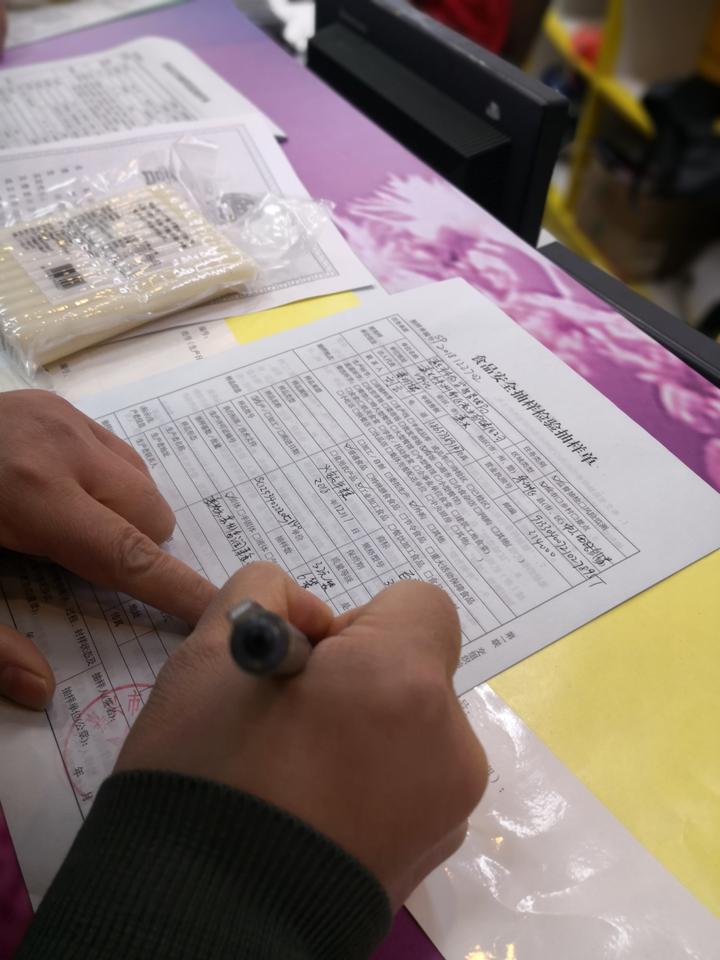 守护安全！嘉兴多部门联合执法为市民消费安全做“体检”