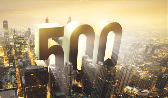 中建之星咸宁图片,咸宁中建之星样板间