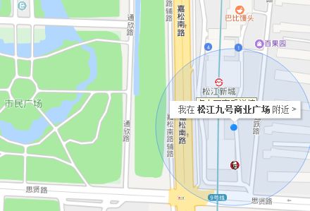 松江特卖会折扣店,上海松江工厂特卖会
