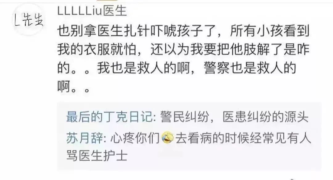 家长强迫孩子看教育视频会怎样,家长总是强迫孩子看教育视频