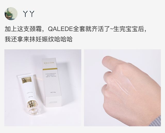 脖子长纹的女人,中年妇女脖子有几圈纹是怎么来的