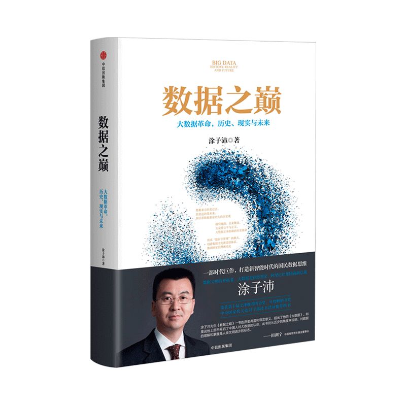 不可不看的小说,不可不看