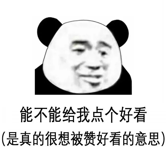 我发现了钢铁直男出轨的细节，结果...太优秀了哈哈哈哈哈哈哈哈哈哈