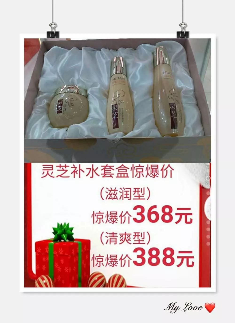 元旦昌平去哪儿玩,昌平元旦游玩攻略