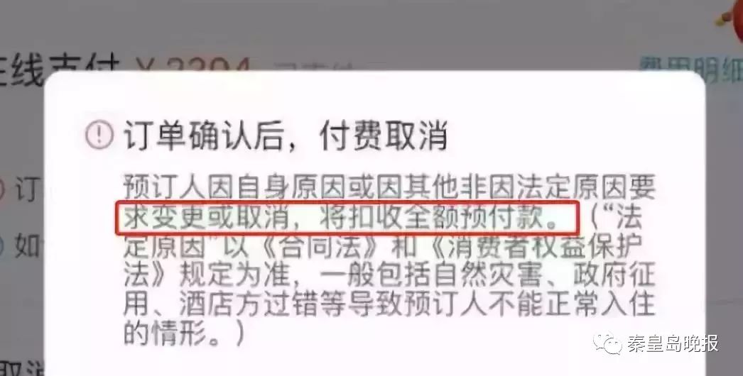微商个体代购违法吗,凉凉直购多少钱