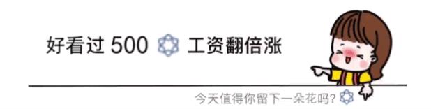 泰山山东景区门票降价,泰山景区门票优惠政策