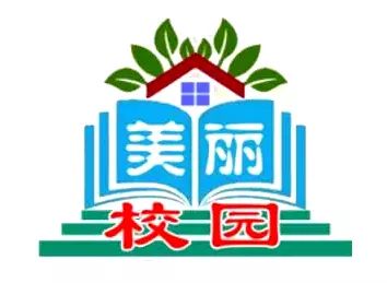「美丽校园·风采展」宣化区鼓楼小学：蕴百年积淀，创名校品牌