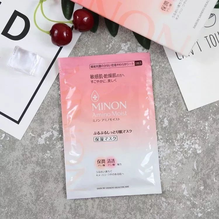 哺乳期护肤品成分禁用表,孕妈专用护肤品真的没有伤害吗