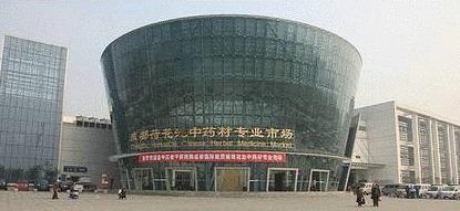 十年前的预言如今变成了现实,震惊的惊世预言