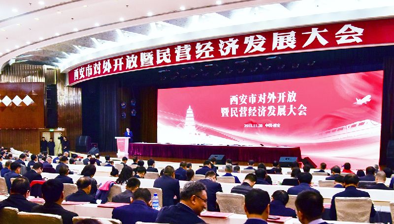 西安航天基地2021年工作重点,西安航天基地创新发展