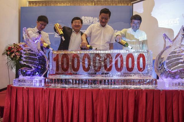 烧掉数十亿美元后，作业类产品还剩下谁