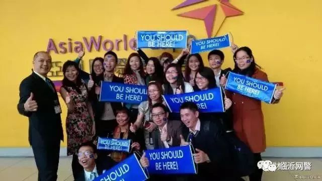 注意这些都是诈骗项目,七类传销名单曝光