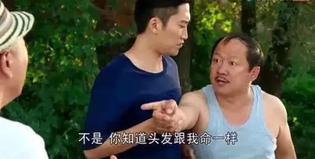 突然长了很多小碎发,额前碎发是新长出来的吗