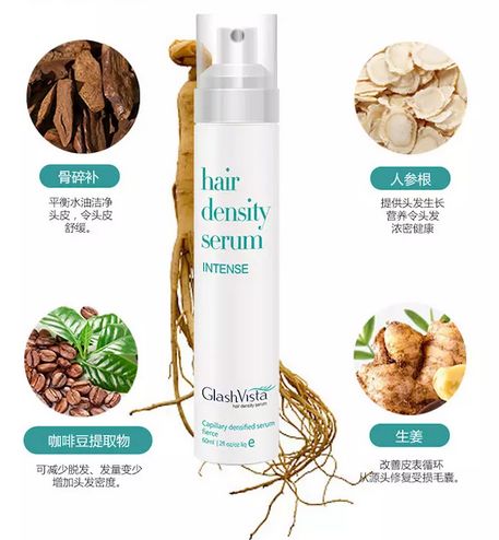 突然长了很多小碎发,额前碎发是新长出来的吗