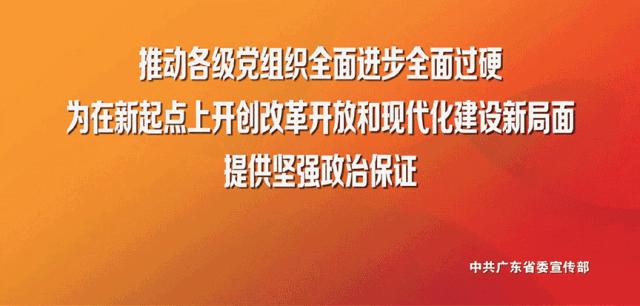梁佳铭清远足球队,清远市足球队梁家铭