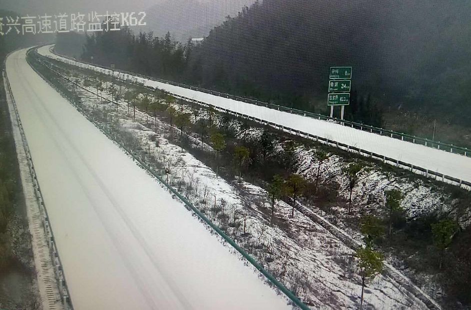 冷冷冷下周气温继续降,冷冷冷广西百色