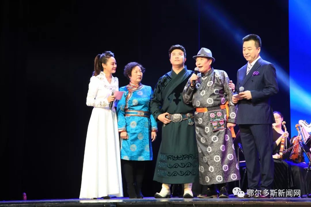 伊里奇独唱鄂尔多斯,伊里奇独唱音乐会