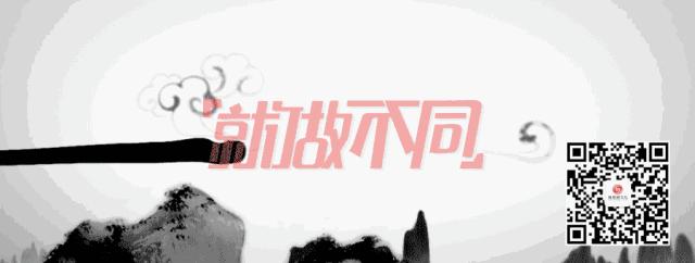 麦凯乐19周年店庆一共几天,青岛麦凯乐总店明天什么活动