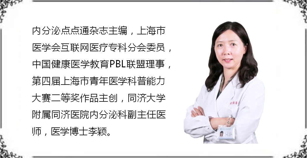 明明减肥成功体脂率还是高,明明减肥了为什么瘦不下来