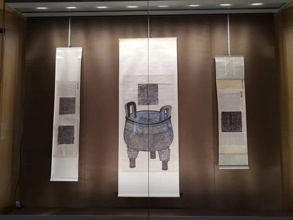 苏州博物馆十大藏品照片,苏州博物馆潘氏家谱