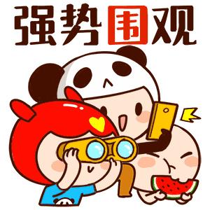 【活动预告】“水秀柑香红色黄田”乡村文化振兴志愿集市活动即将开启,精彩活动等你来!