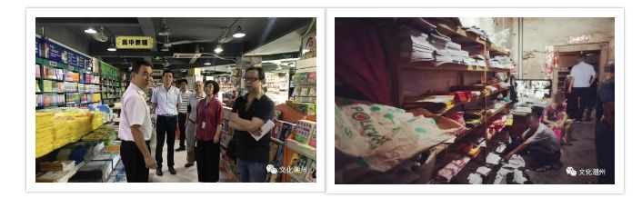 潮州市文化活动,潮州文化活动