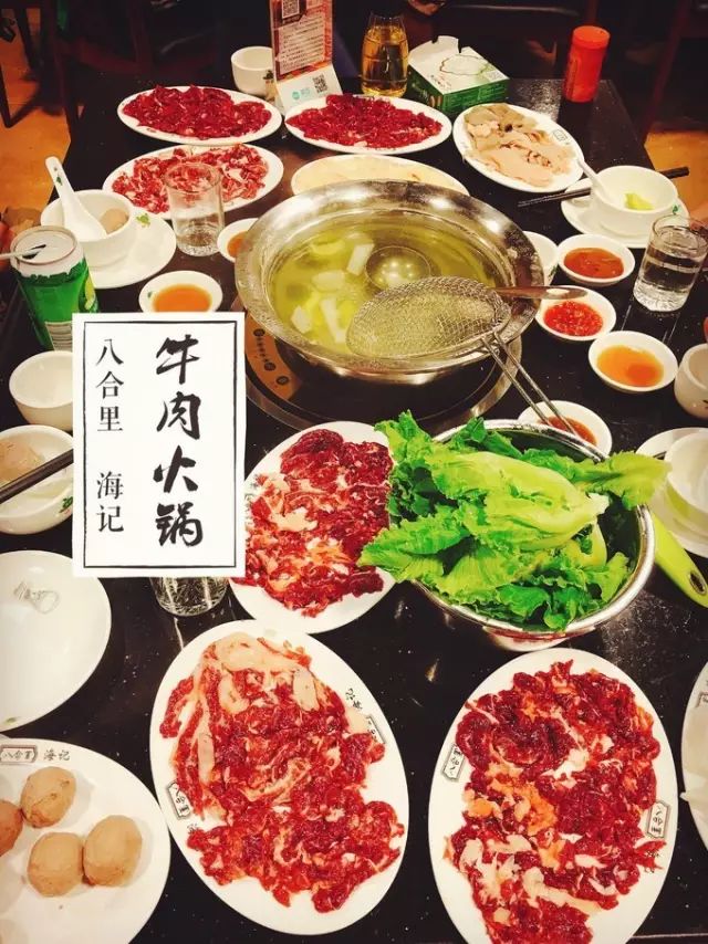 住五星级酒店吃饭免费吗,潮汕温泉住宿攻略