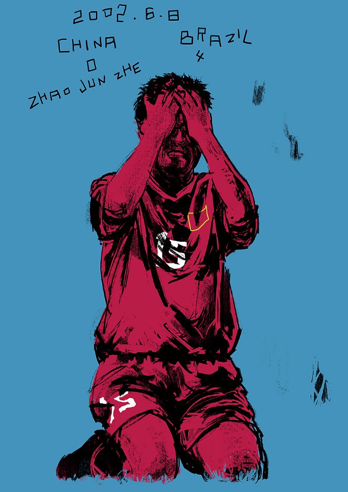 值得收藏的足球壁纸,最经典的足球壁纸