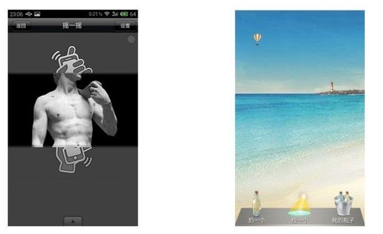 微信发展史哪个版本最好,微信朋友圈10年进化史