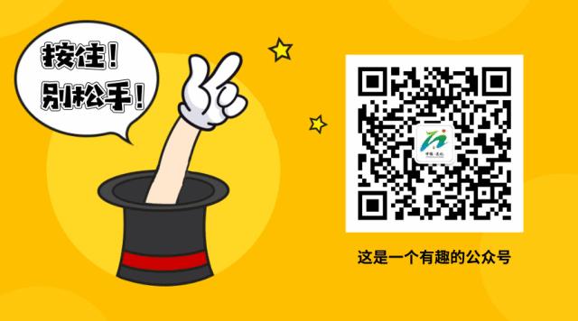 龙嘉机场登机视频,龙嘉机场登机注意事项