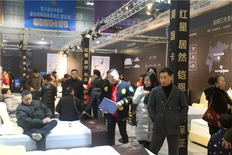 caluful卡路福床垫,caluful卡路福床垫厂家直销