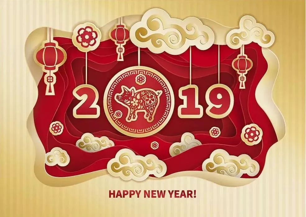 黄石万达广场嘉年华,黄石万达广场跨年夜