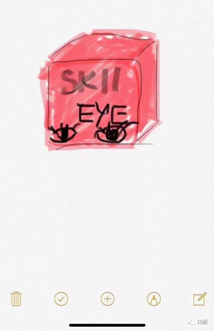 微商代购的灵魂画手,微商一夜变成画手