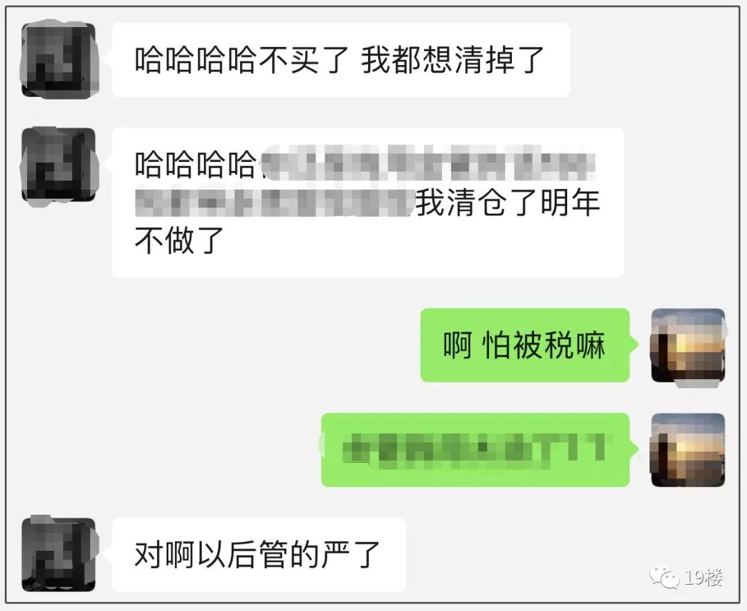 电子商务法十大新规定,电子商务法出台后还能经营吗
