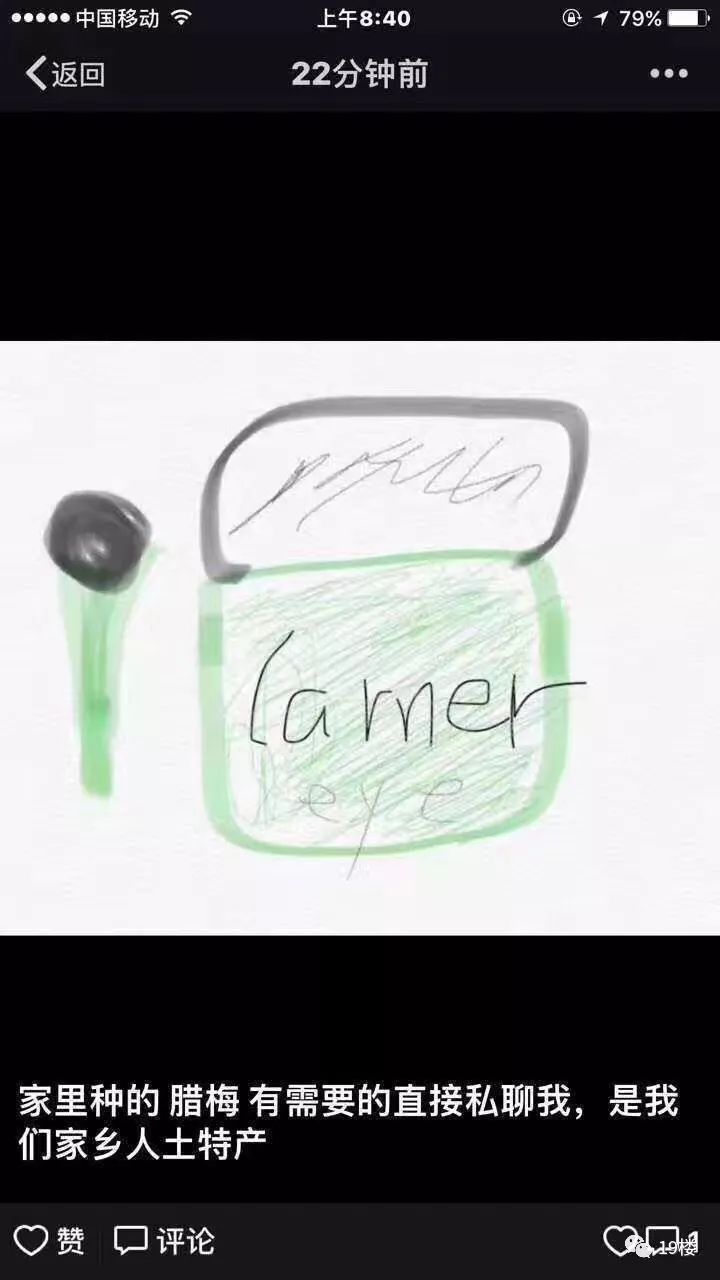 电子商务法十大新规定,电子商务法的发布