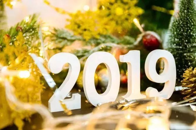 2019年上海市规划,上海公布十三五规划