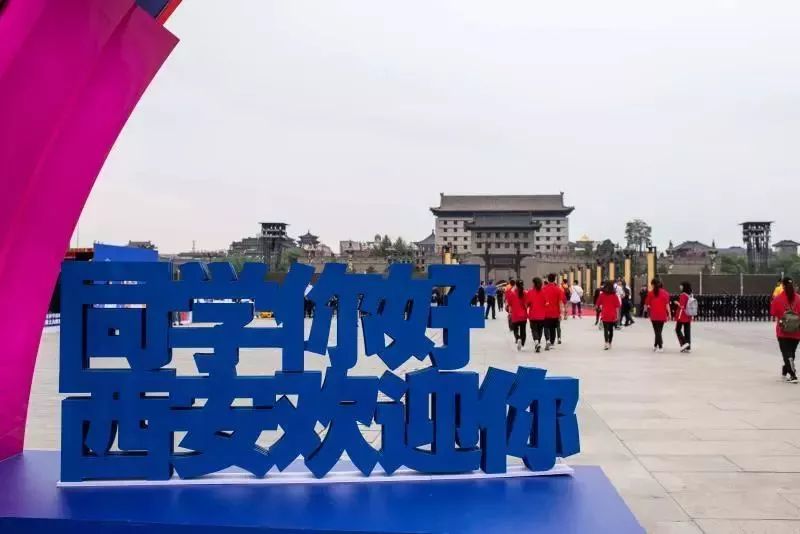 就在刚刚，传来一份近千万西安人的年度总结，内容过于真实……