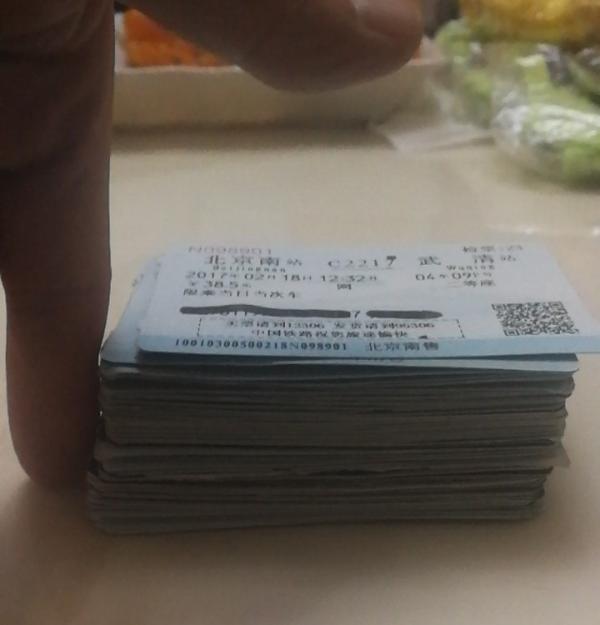 原皇冠会员讲述7年“权健生意”：底层会员靠刷信用卡过日子