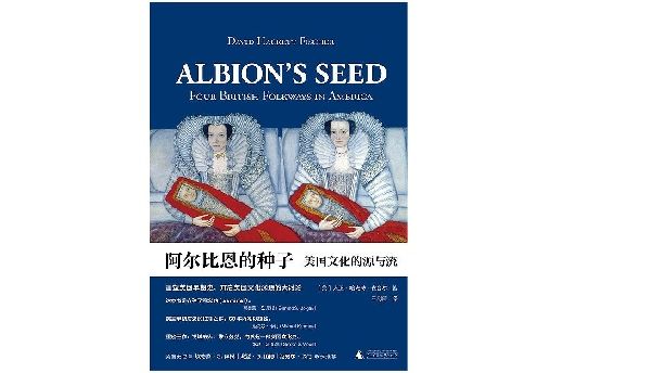 读书人年度报告,读书人的年度总结