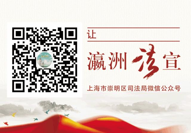 青少年暑假法制教育新闻报道,法制教育宣传周活动画画