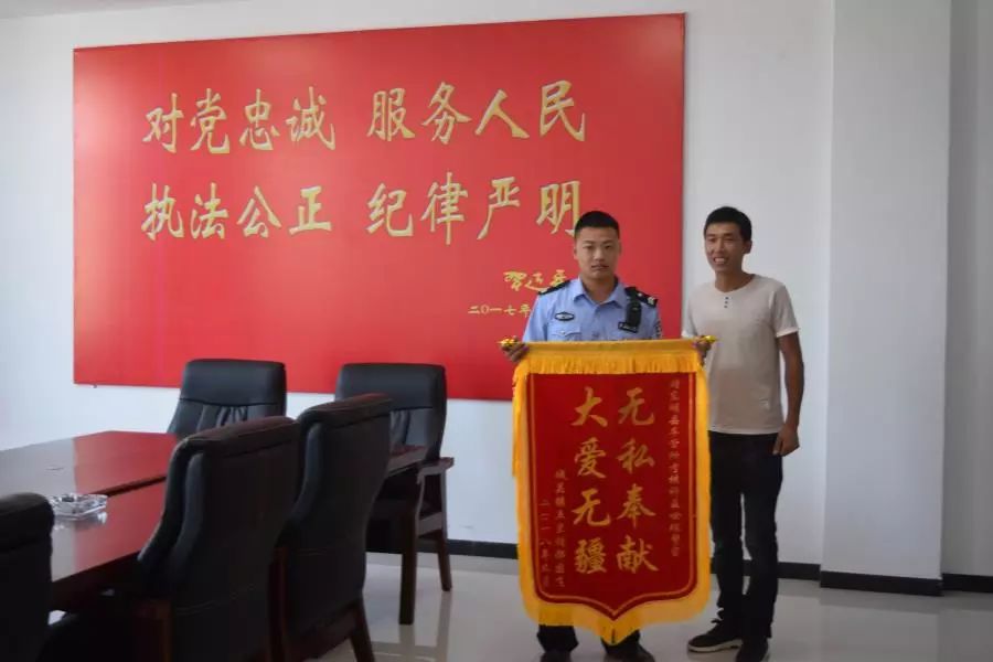 菏泽市交警网上车管所,菏泽交警支队网上车管所