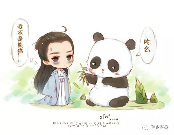 记者李洁,李洁记者