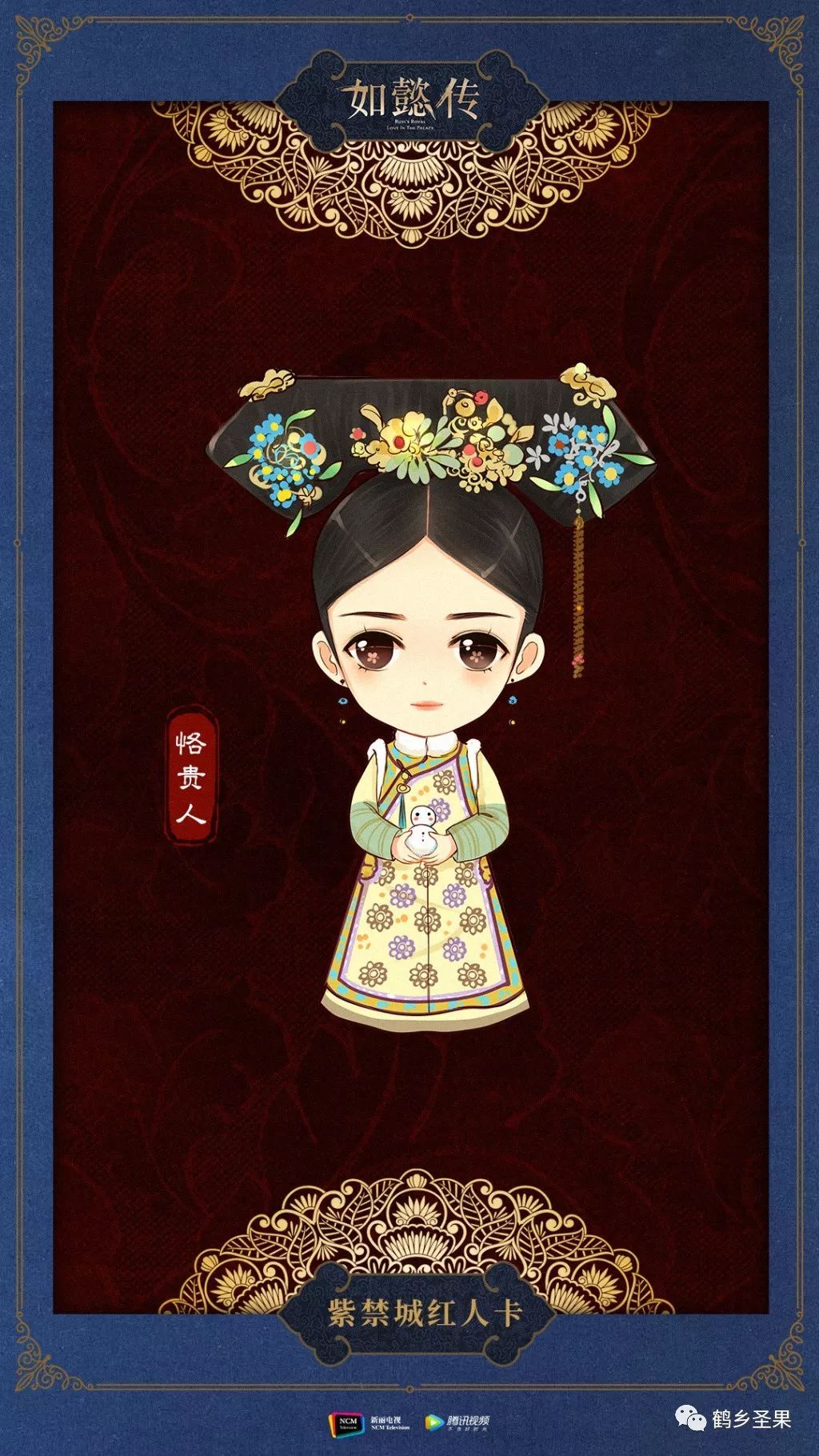 记者李洁,李洁记者