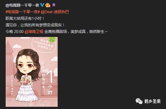 记者李洁,李洁记者