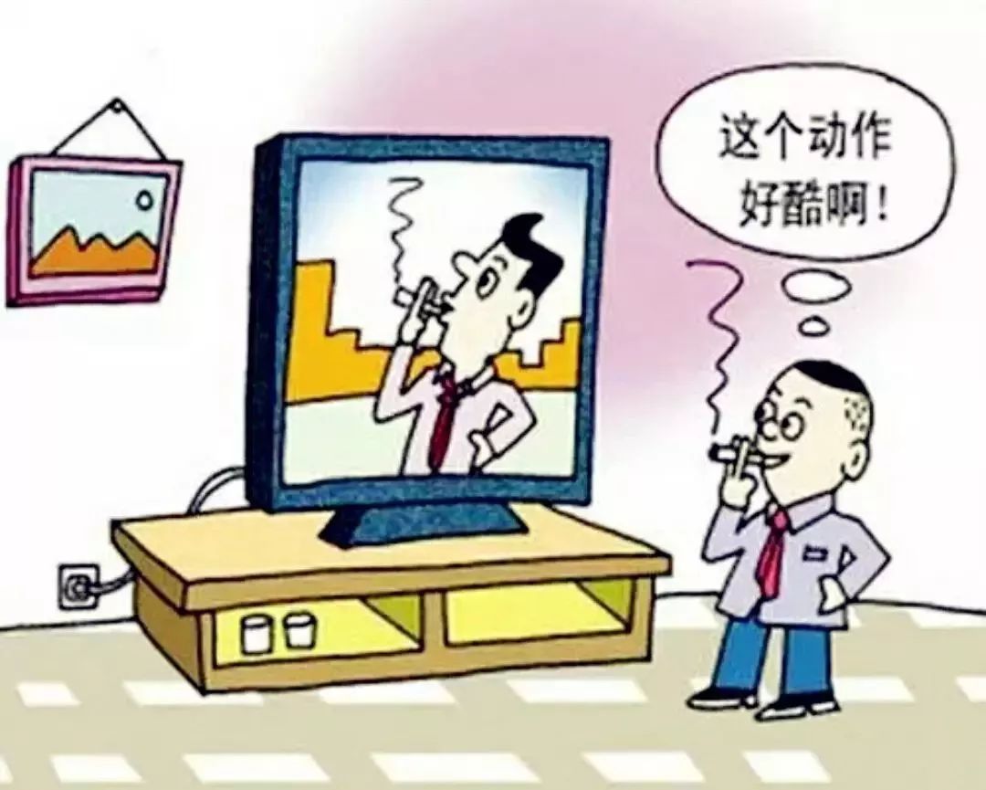 00后女生卖淫秽小视频，定位竟在公安局……